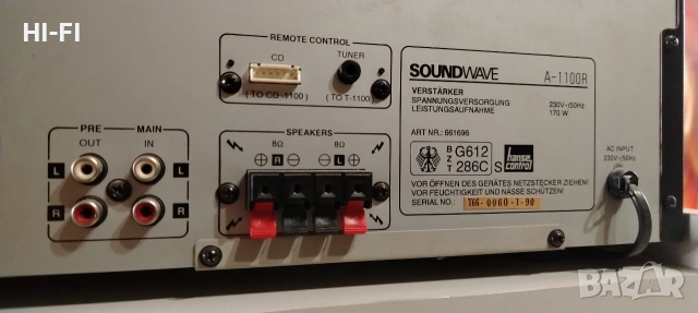 усилвател saundwave a1100r, снимка 6 - Ресийвъри, усилватели, смесителни пултове - 54014299