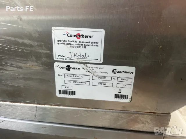конвектомат Convotherm 6 тави с аспирация и база стойка konvektomat aspiracia baza stoika, снимка 11 - Обзавеждане на кухня - 55954353