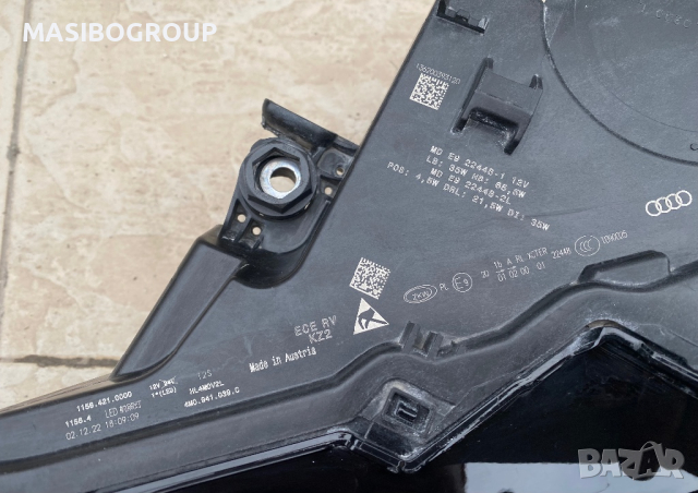 Фарове Matrix фар за Ауди Кю7 фейс Audi Q7 SQ7 4M facelift , снимка 15 - Части - 44634111