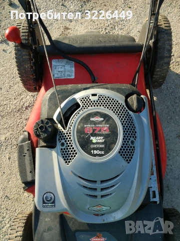 бензинова косачка със самоход и стартер, снимка 2 - Други инструменти - 53877930