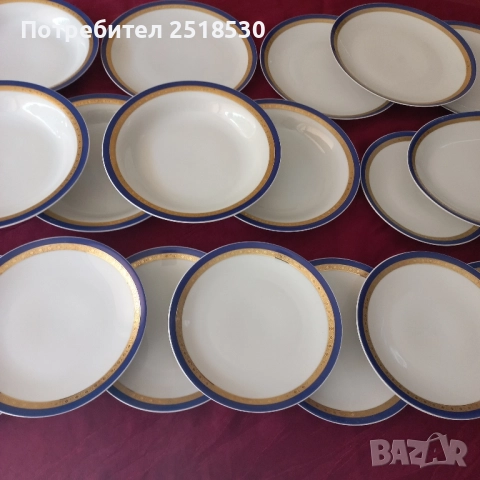 Mitterteich Bavaria-Undine, снимка 2 - Сервизи - 51796683