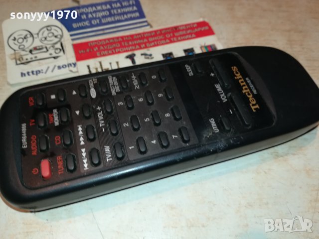 technics eur644866 receiver remote 2112212103, снимка 8 - Ресийвъри, усилватели, смесителни пултове - 35213093