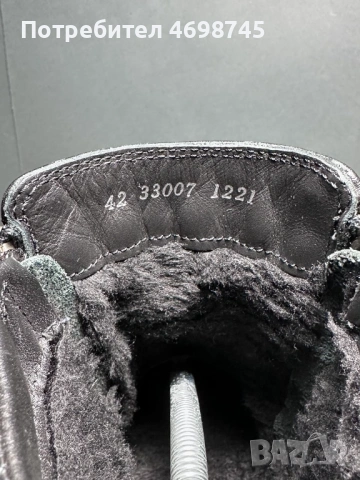 Мъжки зимни боти от естествена кожа, размер 42-43, снимка 2 - Мъжки боти - 53084300