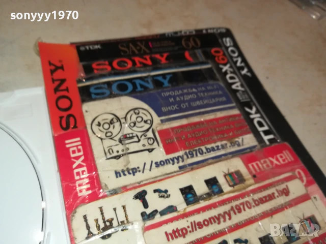 IVANA CD 0708251623, снимка 7 - CD дискове - 51287674