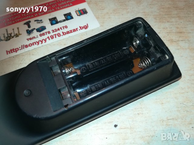 panasonic theater system remote 0903212054, снимка 16 - Други - 32100099