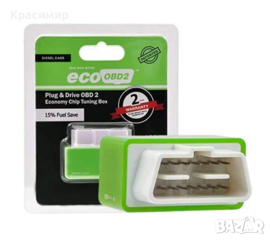 Букса OBD2 -ECO- Икономия Бензин