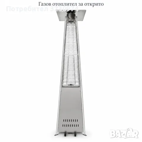 Газова Пирамида - отоплител 13 kW, 227 см – външен газов отоплител, сив, снимка 2 - Отоплителни печки - 56121197