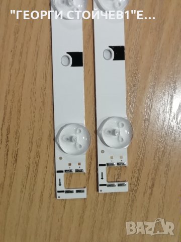 D1GE-320SCO-R3   12,04,12    SAMSUNG 32'', снимка 3 - Части и Платки - 30107594