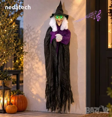 Halloween декоративна вещица със звук и LED очи 150cm, снимка 2 - Декорация за дома - 56194739