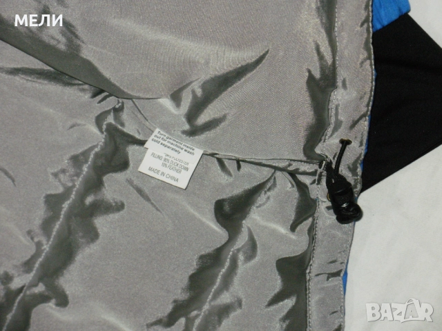 BIG BLUE мъжко зимно гъши пух L, снимка 11 - Якета - 52037429