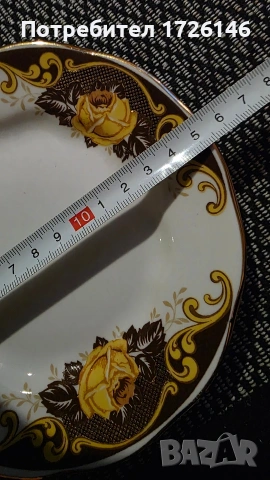 Порцеланови чинии сервиз 6 броя, модел Ария на Рижский фарфоровый завод, снимка 6 - Сервизи - 54087664