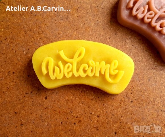 Ароматни глицеринови сапунчета с надпис „welcome“ 10 броя, снимка 3 - Декорация за дома - 54127122