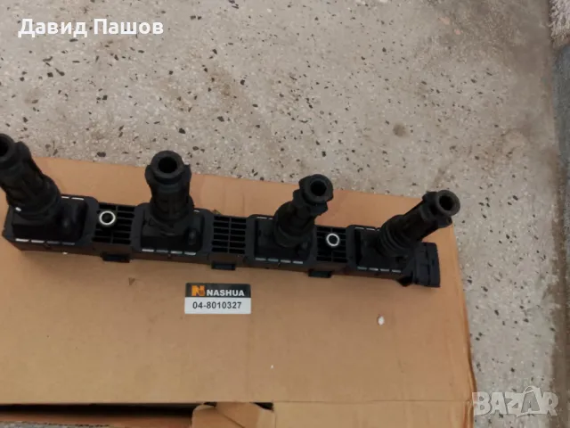 Резервни части, снимка 2 - Части - 48754751