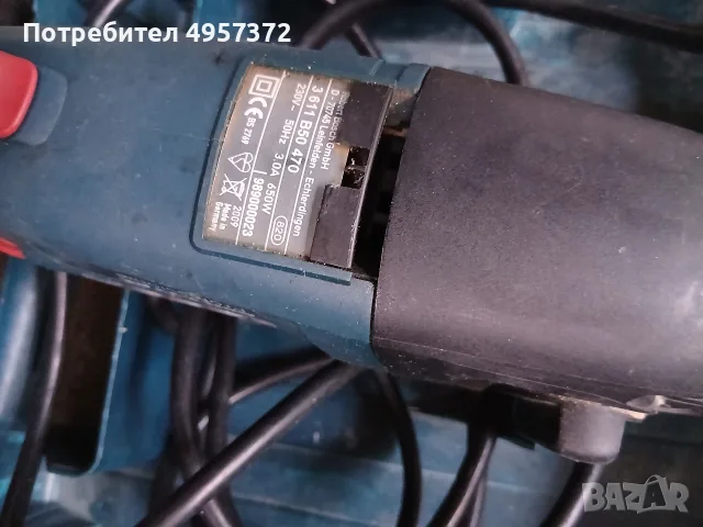 Перфоратор Bosch GBH 2-23 RE, снимка 5 - Перфоратори - 56432965