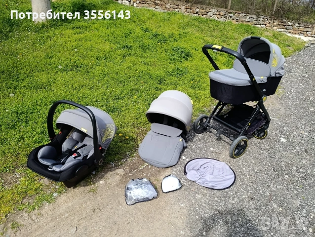 Бебешка количка Chipolino Елит Асфалт 