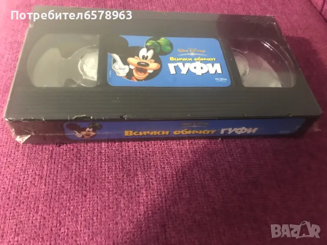Видеокасета ''Всички обичат Гуфи''  НОВА, снимка 6 - Други жанрове - 39847948