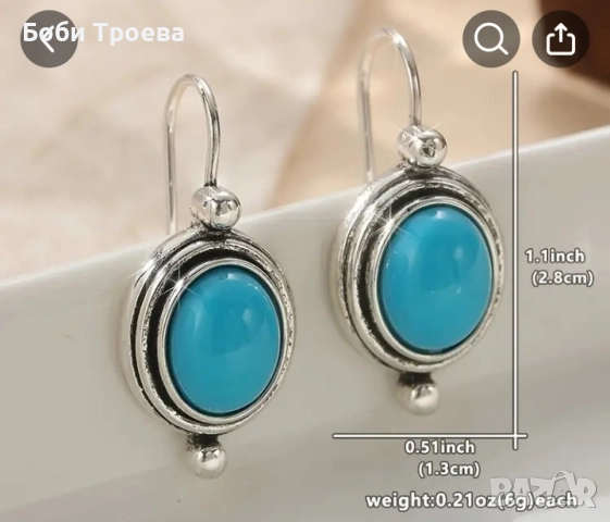 Комплект изящни и стилни овални обеци с инкрустиран тюркоаз, снимка 2 - Обеци - 52877012