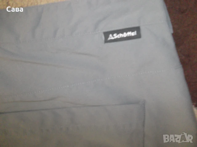 Къси панталони SCHOFFEL, REALTREE  мъжки,ХЛ-2ХЛ, снимка 7 - Къси панталони - 51133064