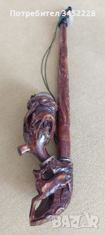 лула дърворезба за ценители отлична 