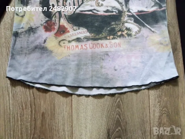 Дамска блуза  , снимка 9 - Блузи с дълъг ръкав и пуловери - 48832471