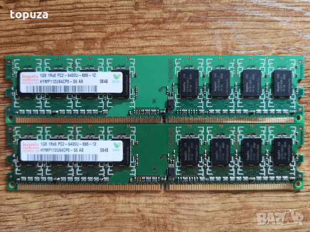 RAM рам памет за компютър Hynix 2 х 1GB DDR2 PC2-6400U 800MHZ HYMP112U64CP8-S6-AB, снимка 1 - RAM памет - 34108281