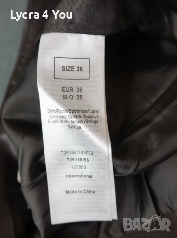 Orsay (EUR 36) M/L кожена пола, снимка 5 - Поли - 44446251