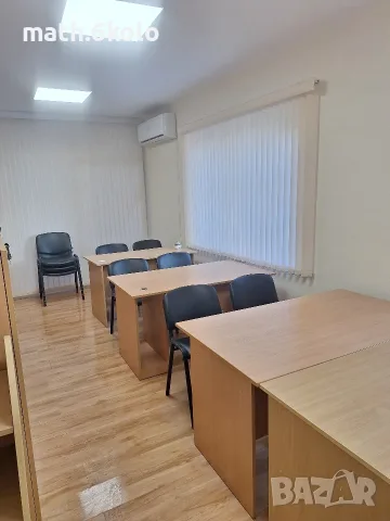 Курсове по математика , снимка 3 - Ученически и кандидатстудентски - 51412693