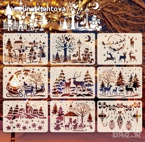 Коледен шаблон стенсил за декорация на торта кекс скрапбукинг дърво текстил 