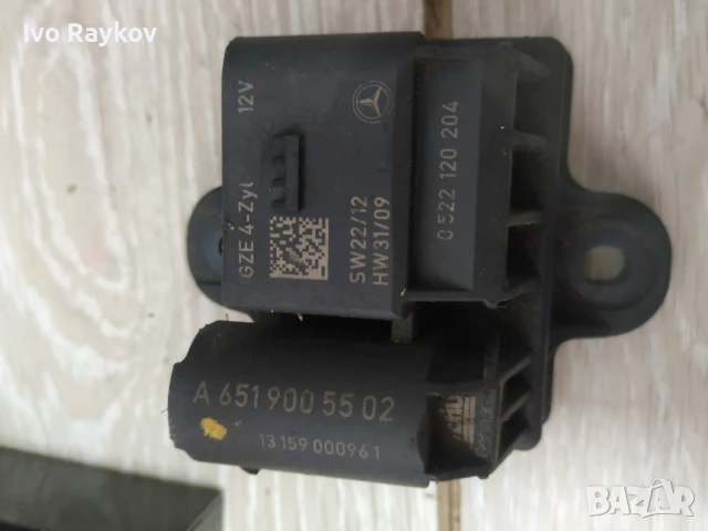 РЕЛЕ СВЕЩ A6519005502 , MERCEDES W204 W212 , A 651 900 55 02, снимка 2 - Части - 51311362