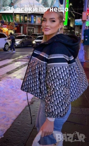 Christian Dior Дамско Зимно Яке С Качулка Кристиян Диор Код A961, снимка 4 - Якета - 52029330