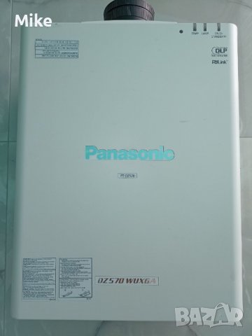 Panasonic PT-DZ570 Projector, снимка 4 - Плейъри, домашно кино, прожектори - 37092021