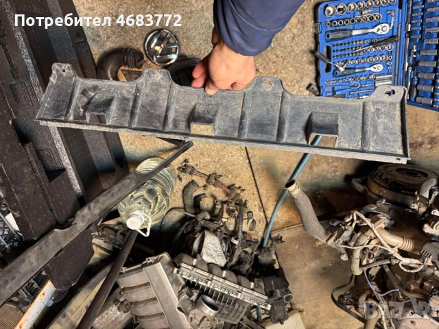 Кора под спойлер предна броня Vw Tiguan само за 50лв. 5n0805903j