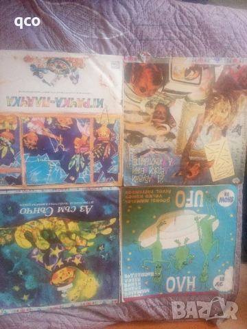 Грамофонни плочи , снимка 2 - Грамофонни плочи - 52401627