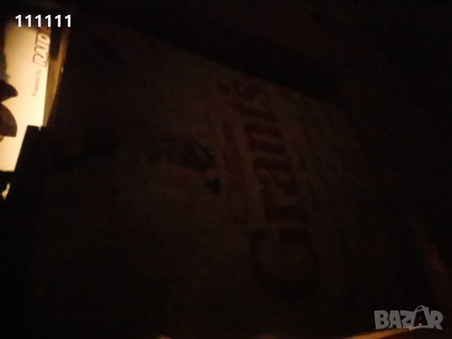 Кашон за колекционери , снимка 6 - Други ценни предмети - 30613095