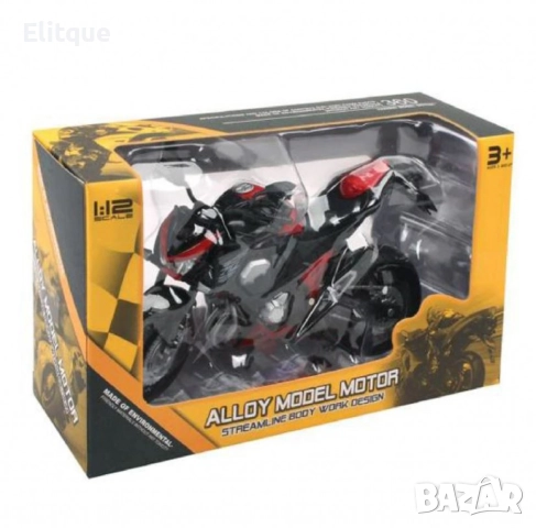 Метален мотор 1:12, снимка 4 - Коли, камиони, мотори, писти - 52745132