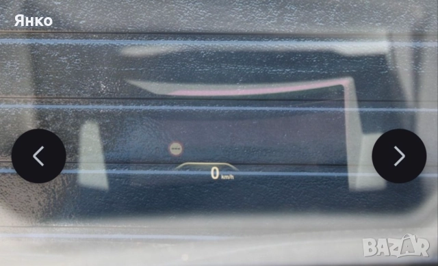 BMW 530 Xdrive M Head Up led, снимка 12 - Автомобили и джипове - 52828796