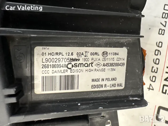 Фарове фар десен Smart Forfour W453 class farove far Смарт 453 В453, снимка 3 - Части - 48901640