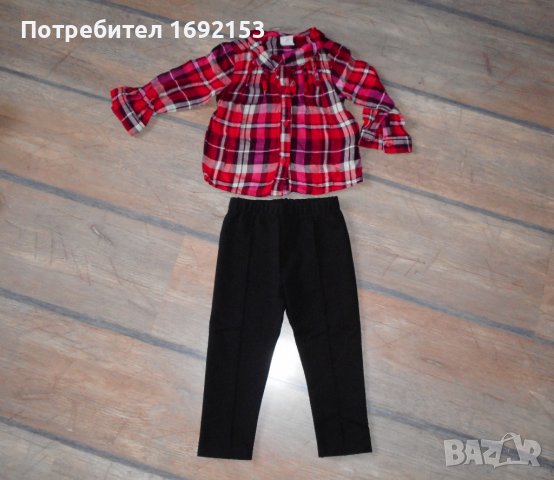 Лот от яке и дрехи за момиче 9-12-18мес + подарък, снимка 9 - Комплекти за бебе - 39801802