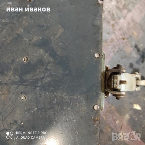 Краен Изключвател, снимка 3 - Други машини и части - 32165113