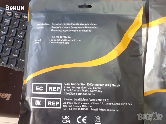 XLR Female to 1/4 Inch (6.35mm) TRS Cable 3m Twozoh, снимка 3 - Други - 44158045