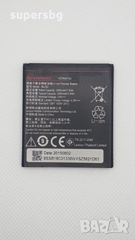 Нова Батерия за Lenovo BL253 /А2010 / A1000 (4') 2000 mAh Оригинал, снимка 1 - Оригинални батерии - 31351888