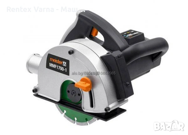 🔌 Фреза за канали в стени ПОД НАЕМ и ПРОДАЖБА! Изрежи бързо и чисто за кабели и тръби!