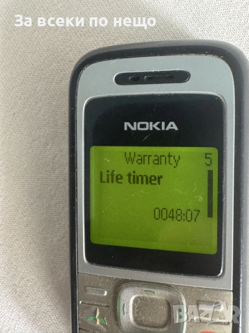 Нокия 1200 , Nokia 1200 с фенерче, снимка 11 - Nokia - 55850733