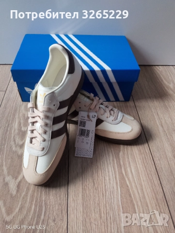Adidas Samba 41н.Оригинални