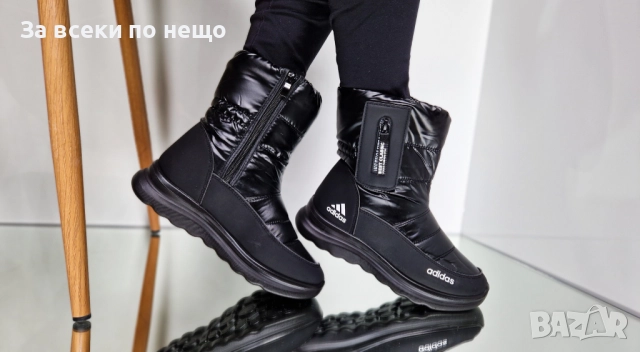 Adidas Дамски Черни Апрески Адидас Код P1402