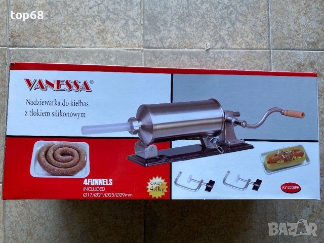 Пълначка за колбаси