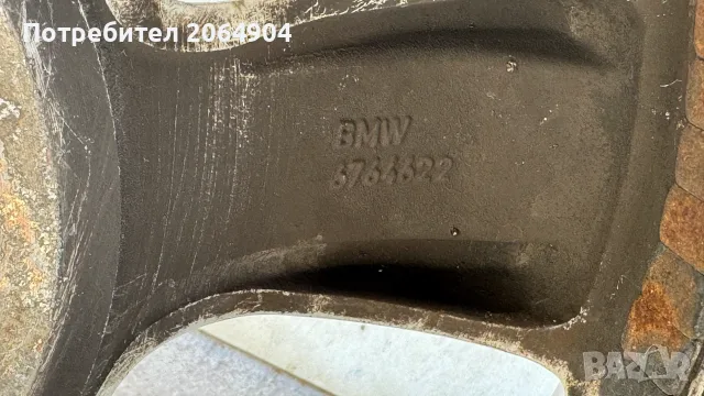 Джанти BBS за BMW 17", снимка 7 - Гуми и джанти - 56456260
