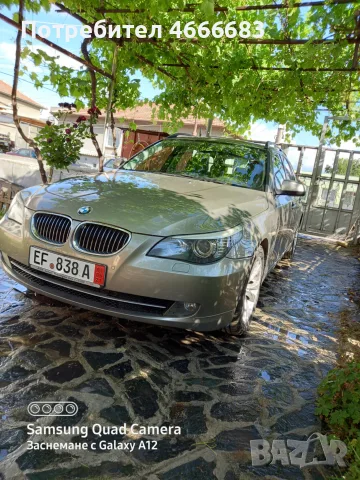 Продавам Bmw 530d 235cc , снимка 5 - Автомобили и джипове - 55848062