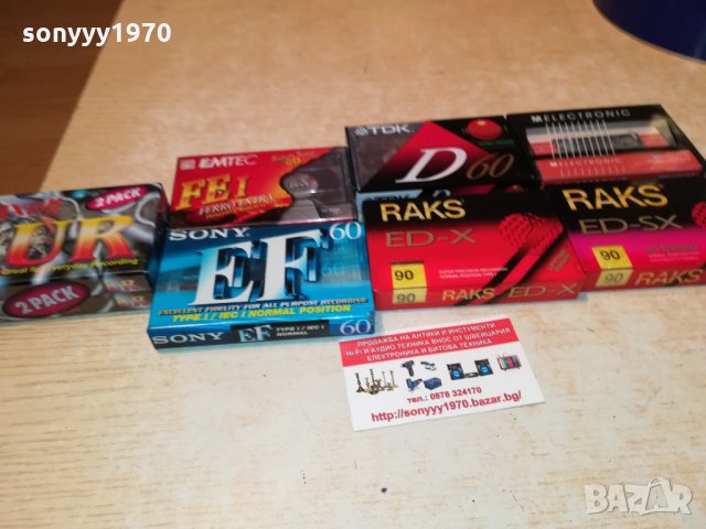 tdk/sony/emtec/raks/maxell аудиокасети 2210211012, снимка 3 - Аудио касети - 34544868
