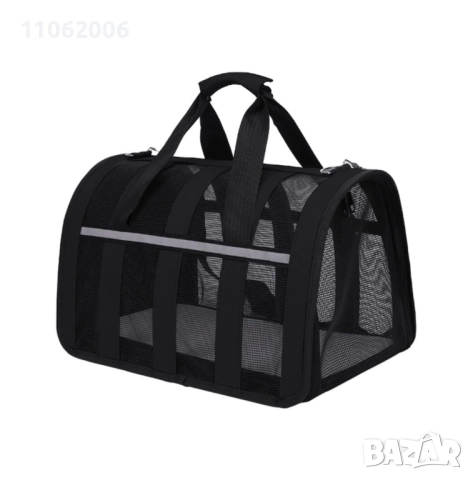 Чанта за коте или куче